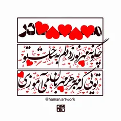 کسی از بهشت