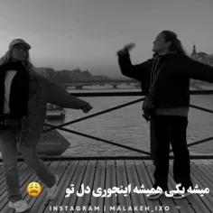 خوشحالم آشتی کردیم❤️