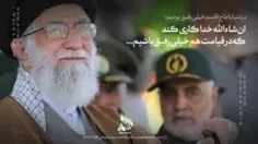 https://www.aparat.com/khamenei_ir