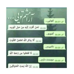 خدایا . . . . .