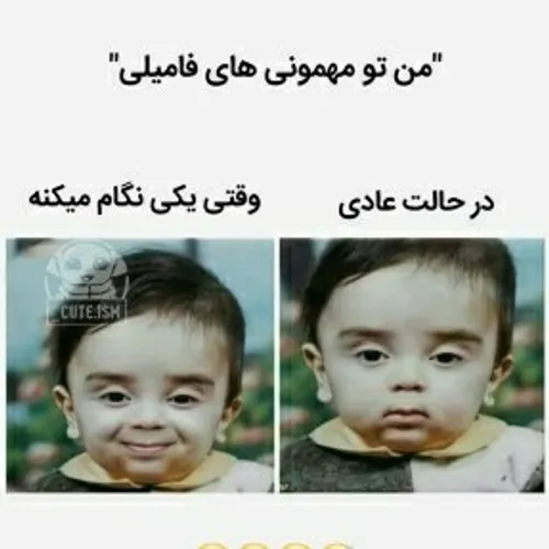 عه من😃