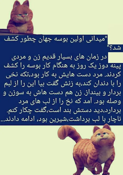 عـَی خـــِــدااااا😸