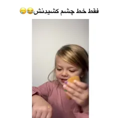 جون🤍🥺