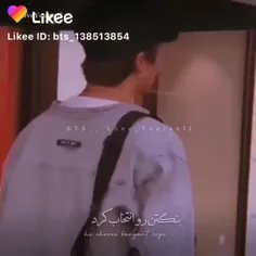 کیم نامجون🙂💕