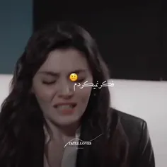 ‌هیچکدوم از این آدما بهم فاز خوب نمیدن:/