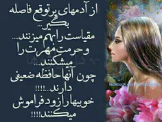 گوناگون pari4900 3038064