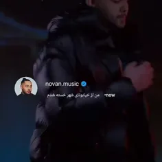 فالو