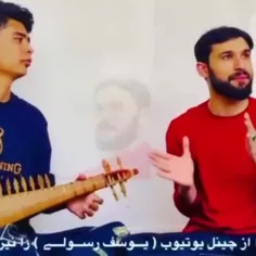 اهنگ پسر افغان برای دختر ایرانی لطفا لایک فراموش نکنید فا