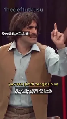 شما که پول داری راحت میخوابی؟🤣🤣