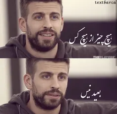 #pique 💫 *----*