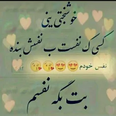 بگودیگه: