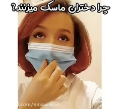 #قشنگ