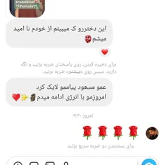 منننننن خوشحالممممممممممممممممم