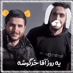 این داستان : آقا خرگوشه و آقا موشه😁💙