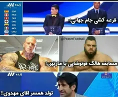 ماه دیگه این موقع چقدر اتفاقات خوب داریم😂