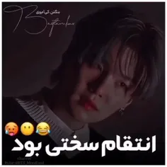 ممنونم که این قلبو قرمزی میکنی❤️‍🔥