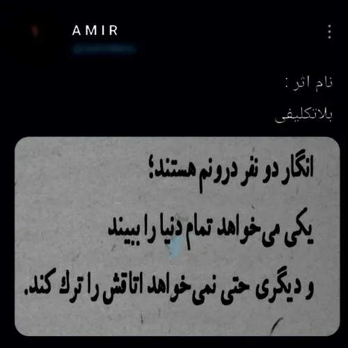  0960 67198883 - عکس ویسگون