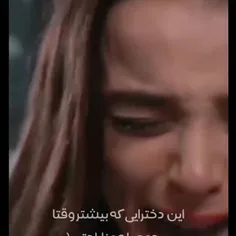 اذیتم نکنین داغونم💔