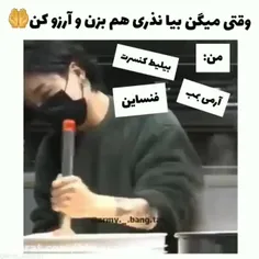 حققق 👌🏻👌🏻👌🏻