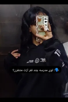 بدنم‌یخ‌زدهice🥶💔