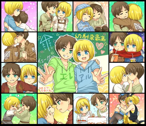 エレアル💫 エレミン🍁 エレン🍃 アルミン🍃 erearu eremin Eren jaeger armin ar