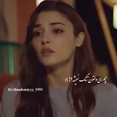 دلتنگی 💔