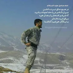 #شهید_محمودرضا_بیضایی 