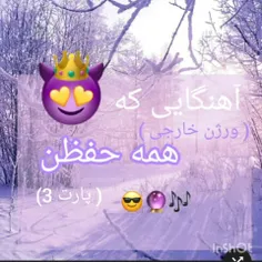 ادیت خودم کپی ممنوع 😍