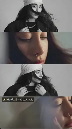 مهرناز❤