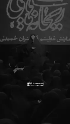 ابراز تاسف دکتر معصومی اصل‼️