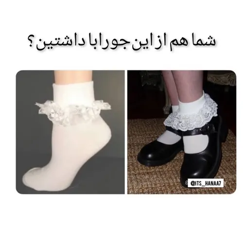 خاطرات