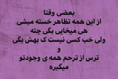 #عکس_نوشته