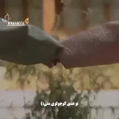 چقدر کیوتن😍