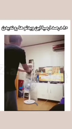 گفتم شما هم ببینید🙂😍