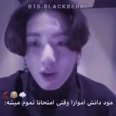 پارتی پارتی په💜