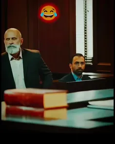 آقای قاضی