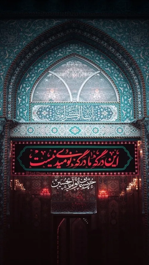 کپشن مطالعه شود