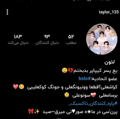 عوا گی علی💔🏳️‍🌈😂