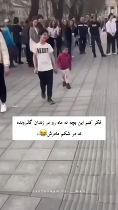 چقدر سخته دیدن این صحنه😔😔