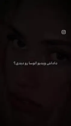 اراده قوی