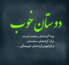 #لایک_فالو_کامنت_یادتون_نره #پستای_قبلم_ببین_خوشت_اومد_فا