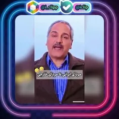 ❤کلی کلیپ  باحال داخل پیج گذاشتم ❤