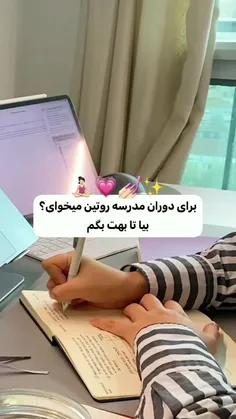 کپشن مهم 