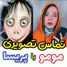 ایییی جرررررر🤣🤣🤣🤣🤣