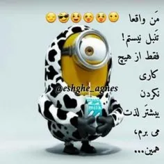 واقعن😂 😂 😂 😂 😂 😂