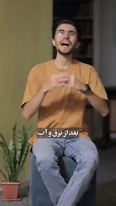 amir13611455 75845201