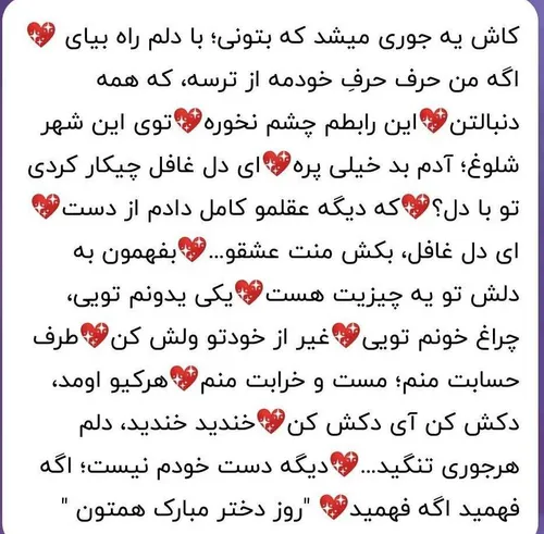 سلام ممنونم عالیه😍لطف کردی ممنون که به یادم بودی