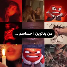 من رو به اظطراب:(رپ فحش ناموس تا بی ناموس😂🤡)