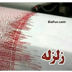 پیش بینی وقوع #زلزله ۸ ریشتری در استان #کرمان طی چند روز 