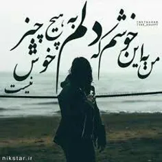 عکس نوشته ava-aban-1379 27507860